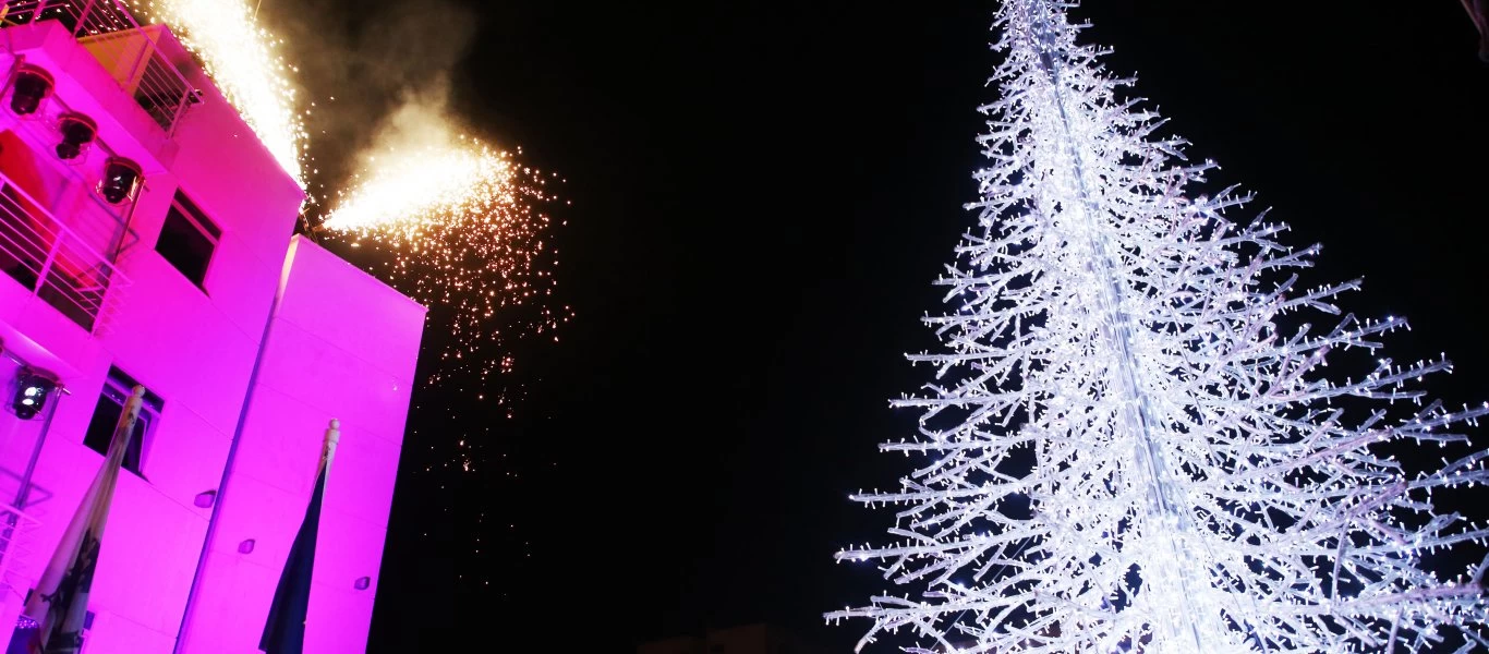 Βασιλόπιτα 5 τόνων και 35.000 κομματιών θα μοιράσει ο δήμος Περιστερίου - Θα έχει μέσα 200 φλουριά (βίντεο)